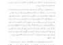 provide expert urdu rlhf and language training for your llm